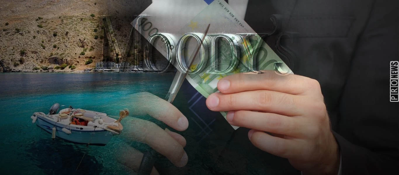 Η Moody’s αποκαλύπτει τον ελληνικό οικονομικό «όλεθρο»: «Ξεχάστε τον τουρισμό το 2021 - Το χρέος θα είναι πάνω από 200%»